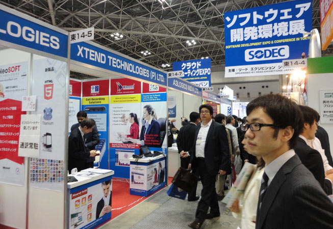 SIERRA is all geared up for its first ever participation in the Japan IT Week
