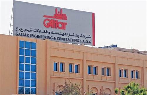 Galfar Al Misnad, one of Qatar’s leading Construction Companies implements eFACiLiTY®